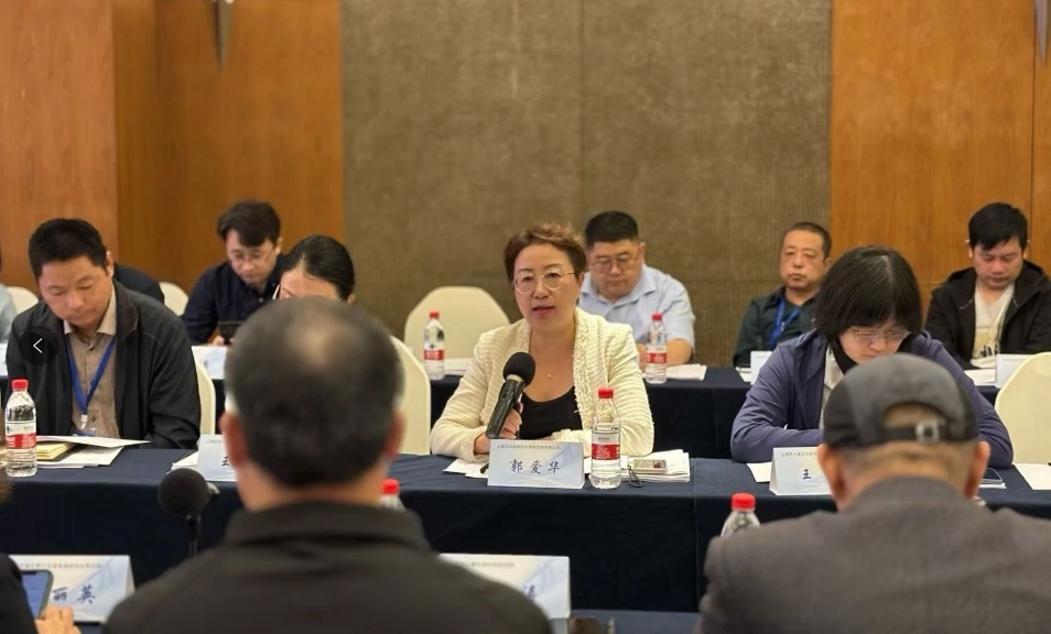 我司參與第七屆第二次全國工業過程測量控制和自動化標準化技術委員會第一分技術委員會會議